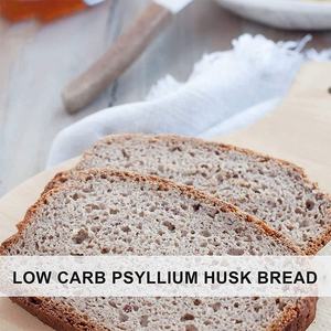 อาหารเสริมใยอาหารมังสวิรัติแบบอินทรีย์ผงซิลเลียมอะคาเซียม - Product Image 6