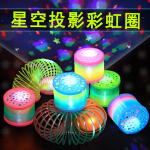 Glowing Rainbow <b>Stacking</b> <b>Ring</b> 5.2x5.5cm Plastic Light Up Toy For Children Age 2 4 Years Unisex - Product Image 4