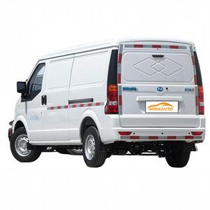 Furgoneta <span class=keywords><strong>El</strong></span>éctrica de Carga Ruichi EC35 100% <span class=keywords><strong>El</strong></span>éctrica, Furgoneta Comercial, Furgoneta de Reparto Urbano - Product Image 4