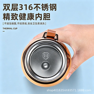 Bouteille d'eau isotherme sport en acier inoxydable SUS 316 grande capacité avec sangle pour les voyages en plein air et usage professionnel - Product Image 5