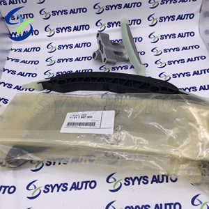 Catena di Distribuzione e Guida Tenditore 11317567500 per BMW N63 X5 X6 50 750i 550i 650i - Product Image 3