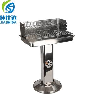 Vertical Bbq <strong>Grill</strong> Gazebo Barbecue Set Wholesale Outdoor Portable <strong>Charcoal</strong> <strong>Charcoal</strong> Bbq <strong>Grill</strong> for Camping - Product Image 1