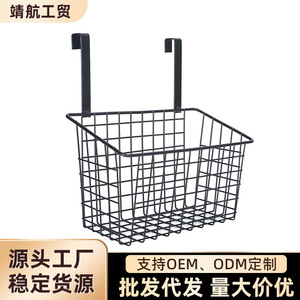 Metal <b>Wire</b> Storage <b>Basket</b> Black Rectangle Hook Type Cabinet Door <b>Hanging</b> Rack For Kitchen Balcony Dormitory Bedroom Use - Product Image 5