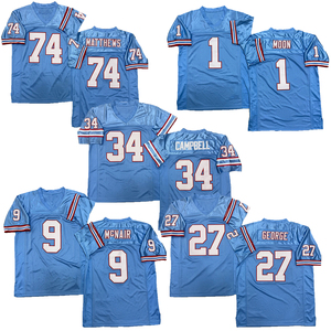 Maillot de rugby vintage pour homme, style cousu, Warren Moon, Steve McNair, Eddie George, Earl Campbell, Bruce Matthews, tailles S à 3XL - Product Image 1