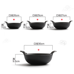 Đáy Tròn Không Tráng Trung Quốc Sắt Đúc Pre-Dày Dạn Đúc Sắt Trung Quốc Chảo Pan Nồi - Product Image 1