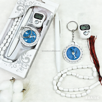 Ensemble de 4 chapelets de prière musulmans bon marché pour l'Aïd, comprenant un chapelet de prière de 33 perles avec boussole, un stylo compteur numérique et un coffret, cadeaux pour enfants pour l'Aïd et le Ramadan