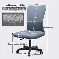 Chaise d'ordinateur moderne et minimaliste en PU, petite, sans accoudoirs, réglage ergonomique, pivotante, pour bureau et maison, facile à nettoyer