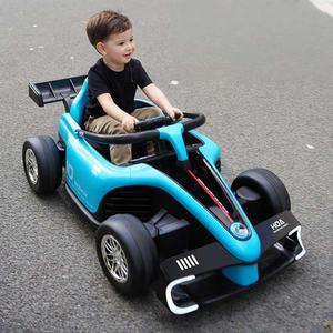 Tenaga baterai <span class=keywords><strong>2</strong></span>-4 & 5-7 tahun naik Pedal mobil dengan konstruksi Plastik-Unisex listrik Game balap - Product Image 1