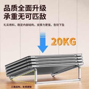 Laptop <b>Stand</b> <b>Desktop</b> Height Adjuster Folding Portable Aluminum Alloy Laptop Gaming Support - Product Image 5