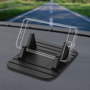 Support de téléphone en silicone imprimé pour tableau de bord de voiture, design créatif, avec support, support de téléphone portable en silicone, porte-cartes - Product Image 1
