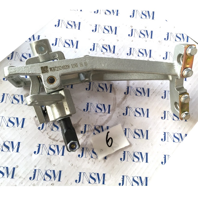 Sinotruk Howo Truck Spare Parts - WG9725240208 Manipulator