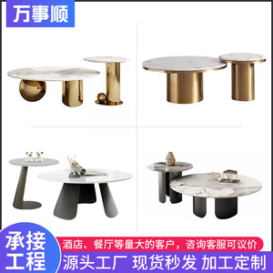 Luxury Coffee <b>Table</b> Legs Series Stainless Steel Contemporary Design Heavy Duty Indoor Use - Product Image 4
