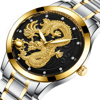 Jam Tangan Pria Berkualitas Tinggi Model Fashion Movt, Bahan Stainless Steel Warna Emas Motif Naga, Jam Tangan Quartz Alloy untuk Pria