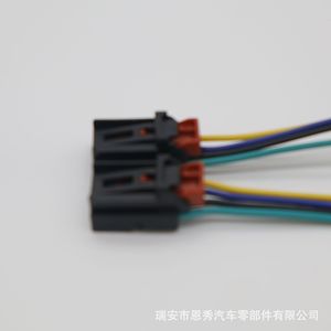 Conector Automotriz 7N0972704 de 4 Pines, Arnés de Cables de Plástico para Sistema Eléctrico de Automóvil - Product Image 4