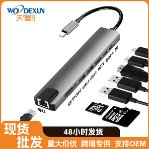 Estación de conexión 8 en 1 tipo C con puertos HDMI, SD, TF, USB 3.0 y RJ45 para portátil y teléfono móvil, hub de aleación de aluminio. - Product Image 3