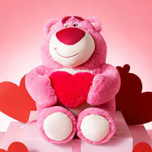 Oso de Peluche de Fresa de <span class=keywords><strong>Pixar</strong></span>, Tamaño Grande, con Diseño de Corazón Dibujable, Juguete de Peluche con Aroma a Fresa - Product Image 2