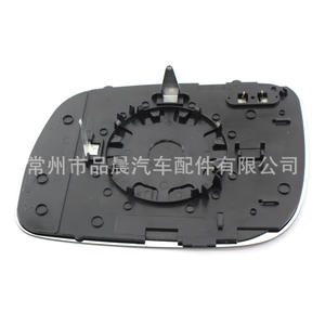 Espejos Retrovisores para Volkswagen Touareg 2003-2007 Convexos Lado Izquierdo Blancos - Product Image 4