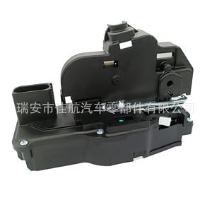 Actuador de Cerradura de Puerta Jiahang para Cadillac SLS Seville 19210215 10393826, Motor de Cierre Centralizado, Negro, Nuevo - Product Image 2