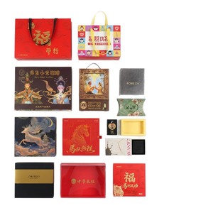 Customized <b>Gift</b> Boxes <b>Empty</b> High End Tea Packaging Top Bottom Lid Badge <b>Box</b> Chinese New Year <b>Gift</b> <b>Box</b> Paper Offset Printing - Product Image 1