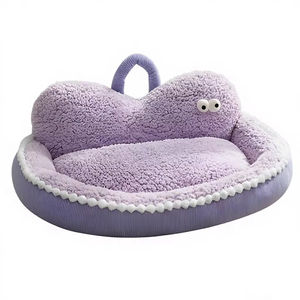 Cama para gatos, cálida en invierno, cama para gatos, nubes gruesas para dormir, sofá para mascotas, extraíble y lavable, tapete para perros, cama para perros pequeños - Product Image 1