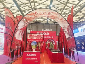 ธงลายขนนกสำหรับโฆษณาส่งเสริมการขายธงลายขนนกแบบออกแบบได้ตามต้องการธงชายหาด - Product Image 4