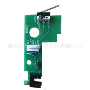 Carte de circuit imprimé du compteur de tours B050 pour ouvre-porte de garage FM350 FM352 FM500 FM502 FM600 2000XL - Product Image 3