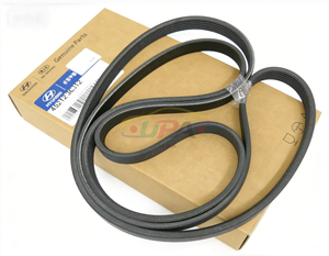 Correa acanalada en V de calidad original 25212-3C312 25212 3C312 para Hyundai Kia K3 252123C312 - Product Image 4