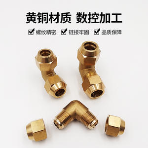 Conectores de Codo de Latón de 90 Grados, 6mm-19mm, Conector de Tubería de Cobre Rígido Métrico, Doble Unión, Múltiples Usos - Product Image 3