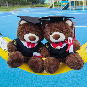 Oso de Peluche de Graduación, Regalo para Licenciatura/Maestría/Doctorado, Juguete de Peluche con Relleno de Algodón PP, Altura de 31-50 cm - Product Image 2