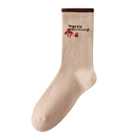 Chaussettes pour femmes en forme de teckel, chaudes et moelleuses pour l'hiver, chaussettes de nuit, chaussettes en polaire épaisse doublées de polaire corail, tricotées, chaussettes post-partum