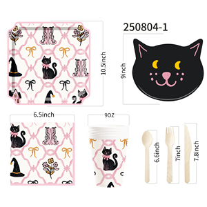 DAMAI New Halloween Black cat Theme Disposable Paper Plates, Cups and Napkins for Halloween Party Supply - Product Image 4
