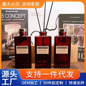 <b>Reed</b> <b>Diffuser</b> Set Glass Rectangle Paraben Free Alcohol Free Long Lasting Aroma 6 Months Fresh Air Indoor Bedroom Hotel - Product Image 5