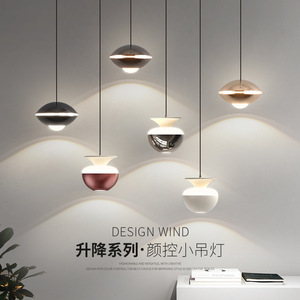 โคมไฟเพดานทรงยาวสไตล์นอร์ดิกมินิมอลทันสมัย เหมาะสำหรับบาร์ เคาน์เตอร์ห้องนอนใหญ่ หรือข้างเตียง ให้แสงสว่างหรูหรา - Product Image 5