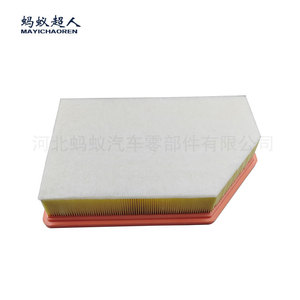 Filtro de Aire Mayichaoren para Duramax 2020-2022 6.6L Número de Pieza Myk A3248c - Product Image 4