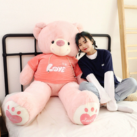 Prix usine chinois expédition rapide géant mignon ours en peluche jouets gros ours en peluche