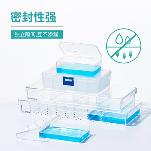 Caja de Incubación de Anticuerpos Bkmam, de Una o Cinco Rejillas, de Plástico, para Uso en Laboratorio - Product Image 2