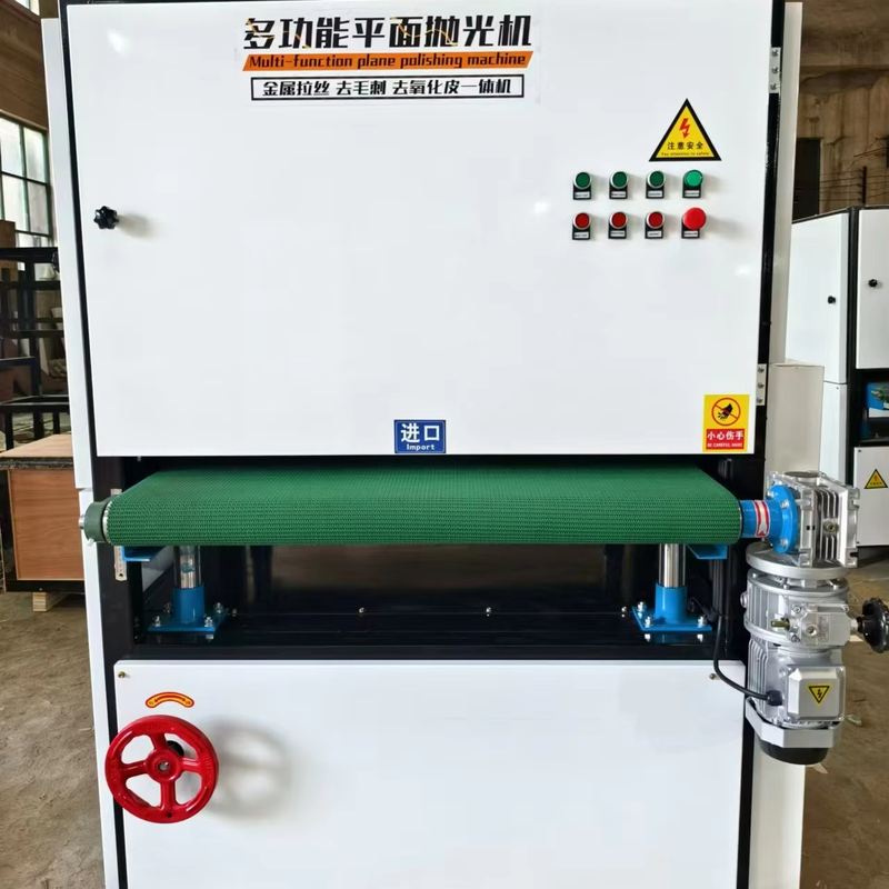 Fully Automatic Woodworking Panel Polishing Sander