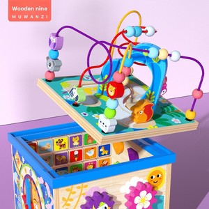 Boîte à trésors éducative en bois multifonctionnelle classique et très vendue pour les tout-petits, les enfants, les garçons et les filles - Product Image 4