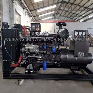 Migliore qualità 550kw generatore 687.5kva emsa motore generatore diesel made in turchia denyo giappone - Product Image 3