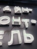 Lettres en acrylique 3D personnalisées avec éclairage frontal, lettres à LED pour enseignes extérieures, lettres 3D pour enseignes