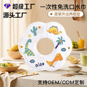 Disposable Bibs Apple Shaped Animal Cartoon Patterns For Babies 0-12 Months Screen Printed Feeding Accessory - Product Image 4