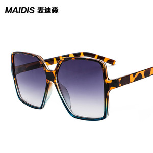Maidis Square Sunglasses Unisex <b>Large</b> <b>Frame</b> UV400 Protection PC <b>Frame</b> AC Lens Driving Glasses - Product Image 5