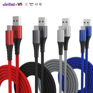 Cables de Datos USB-<span class=keywords><strong>C</strong></span> de 5V3A Directo de Fábrica, Cable Trenzado de Carga Rápida USB <span class=keywords><strong>Tipo</strong></span> <span class=keywords><strong>C</strong></span> con Cable de Cobre 100% Puro <span class=keywords><strong>para</strong></span> iPhones y Android - Product Image 1