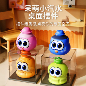 Jouet anti-stress Bud Squishy Popping Eye, design fruit orange, pour enfants de 2 à 4 ans, unisexe, en plastique - Product Image 5