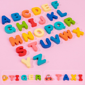 Jouet éducatif en bois Montessori en gros : Puzzle d'alphabet, de chiffres et de formes pour la maternelle (4-6 ans) - Product Image 3