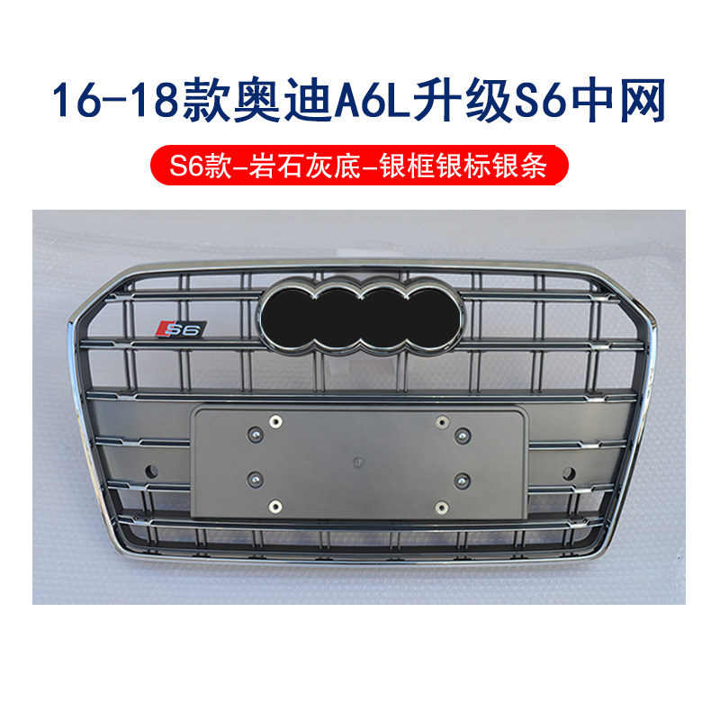 16-18s6 rock grigio-argento cornice-argento etichetta-argento striscia