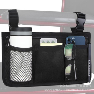 กระเป๋าเก็บของข้างรถเข็นแบบกำหนดเองพร้อมที่วางแก้วและแถบสะท้อนแสง - Product Image 6