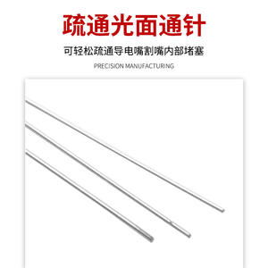 Lima de Acero Inoxidable y Aluminio al por Mayor, Boquilla de Corte, Caja de Plástico, Cuchillo para Trabajos en Hierro - Product Image 3