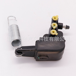 Válvulas de freno 46400-VW000 FJ0203-Z0002 para Jiaben E25, válvula de detección de carga - Product Image 2