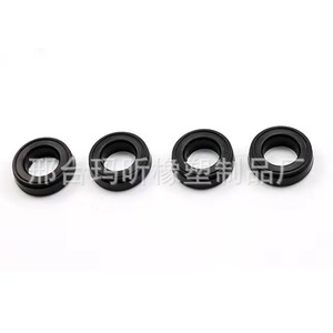 Kit de joint de couvercle de soupape de moteur Fel-Pro VS50741R pour Honda 1.8L, diamètre intérieur 1mm, hauteur 1mm - Product Image 1